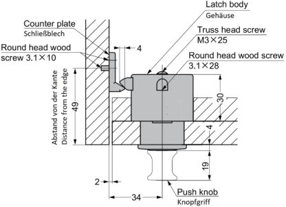 Fermeture à pression de haute qualité avec fonction poignée, en alliage de zinc, surface : nickel noir, PKL-08/BN et PKLB. Bouton-pression solide pour caravane, yacht et bien plus encore, par Sugatsune / LAMP® (Japon) – Image 2